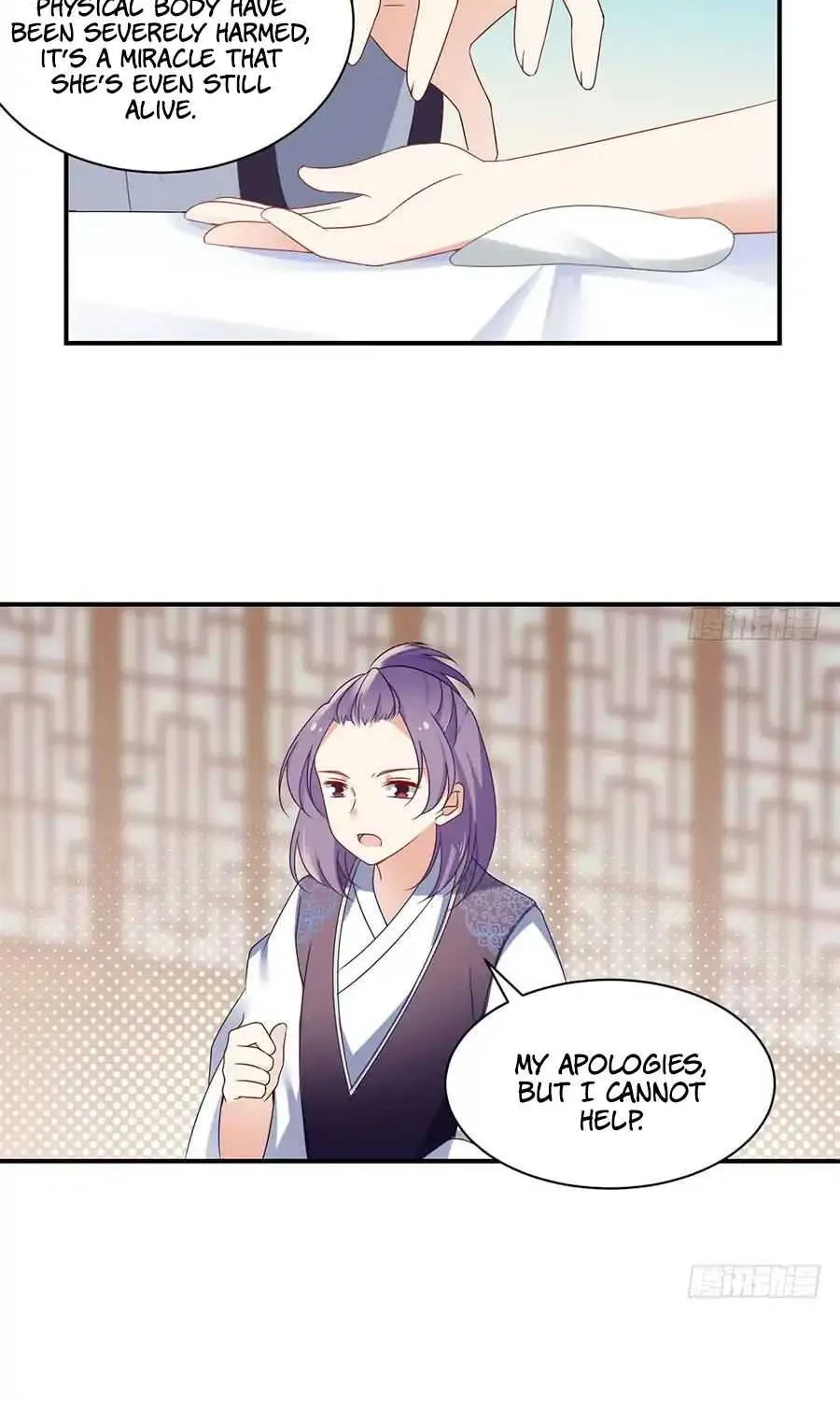 Read The Distinguished Cute Master chapter 107 image 5 on Lezhin