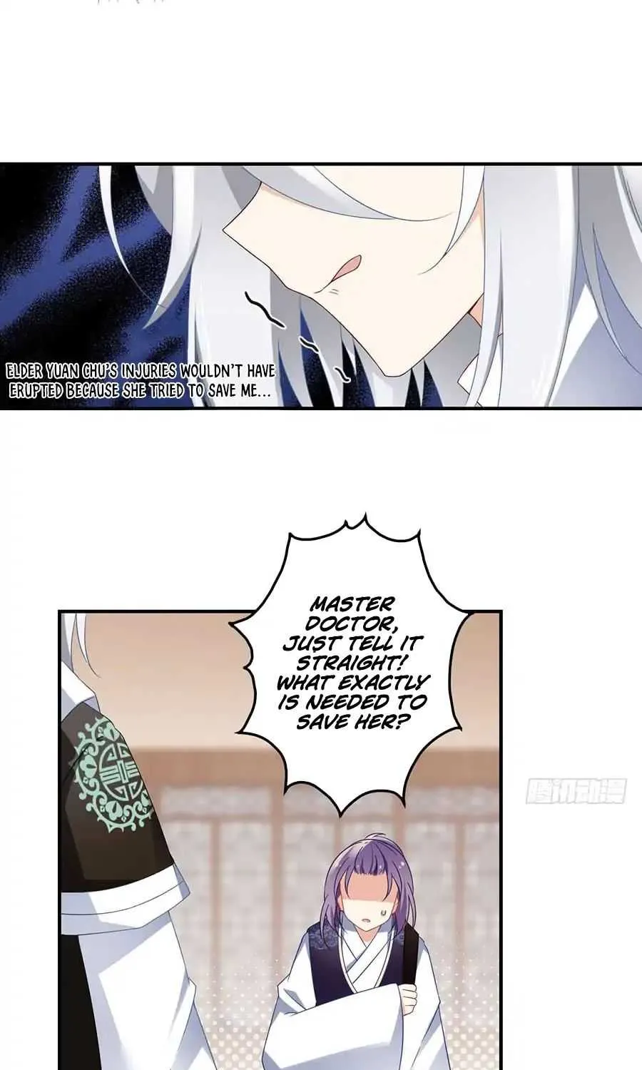 Read The Distinguished Cute Master chapter 107 image 7 on Lezhin