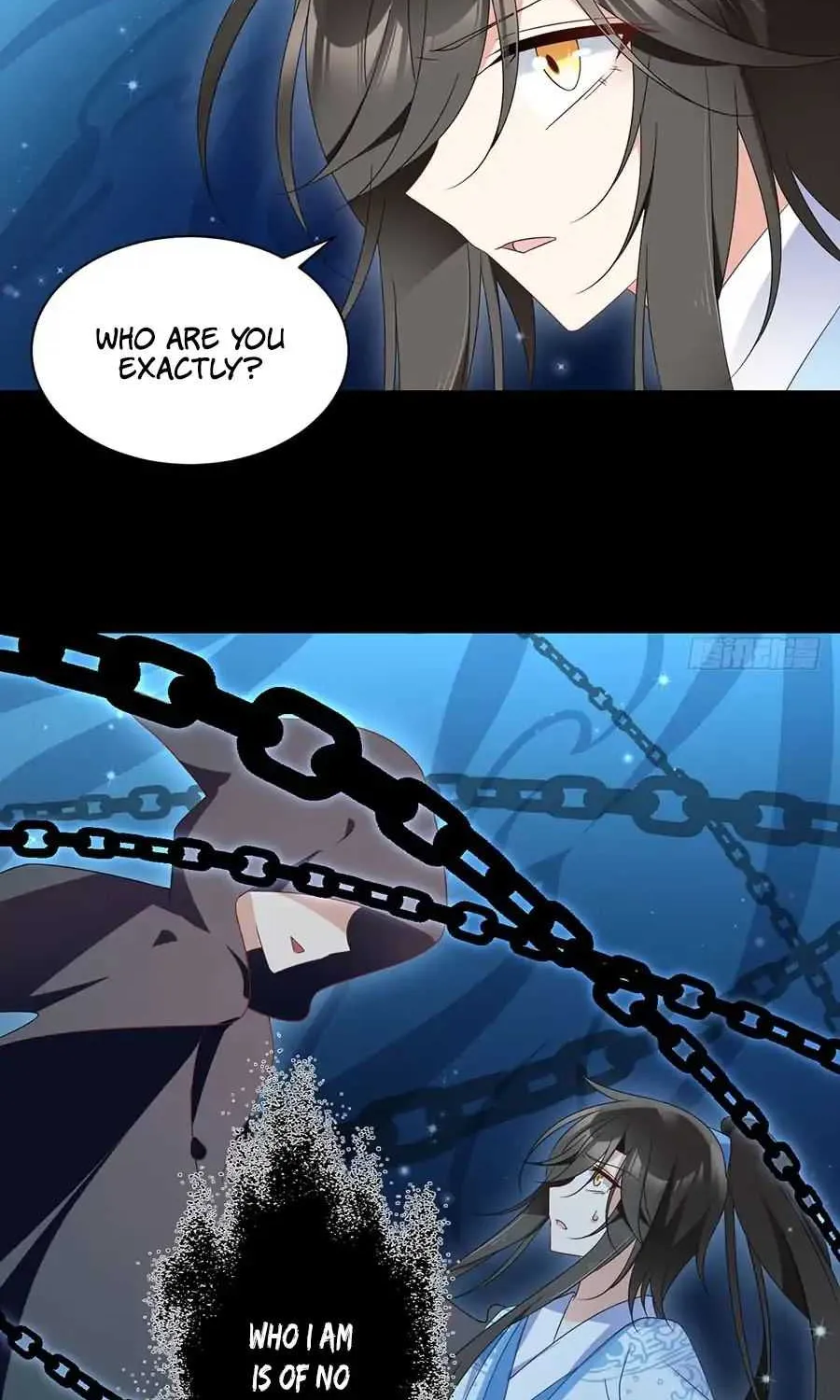Read The Distinguished Cute Master chapter 108 image 11 on Lezhin