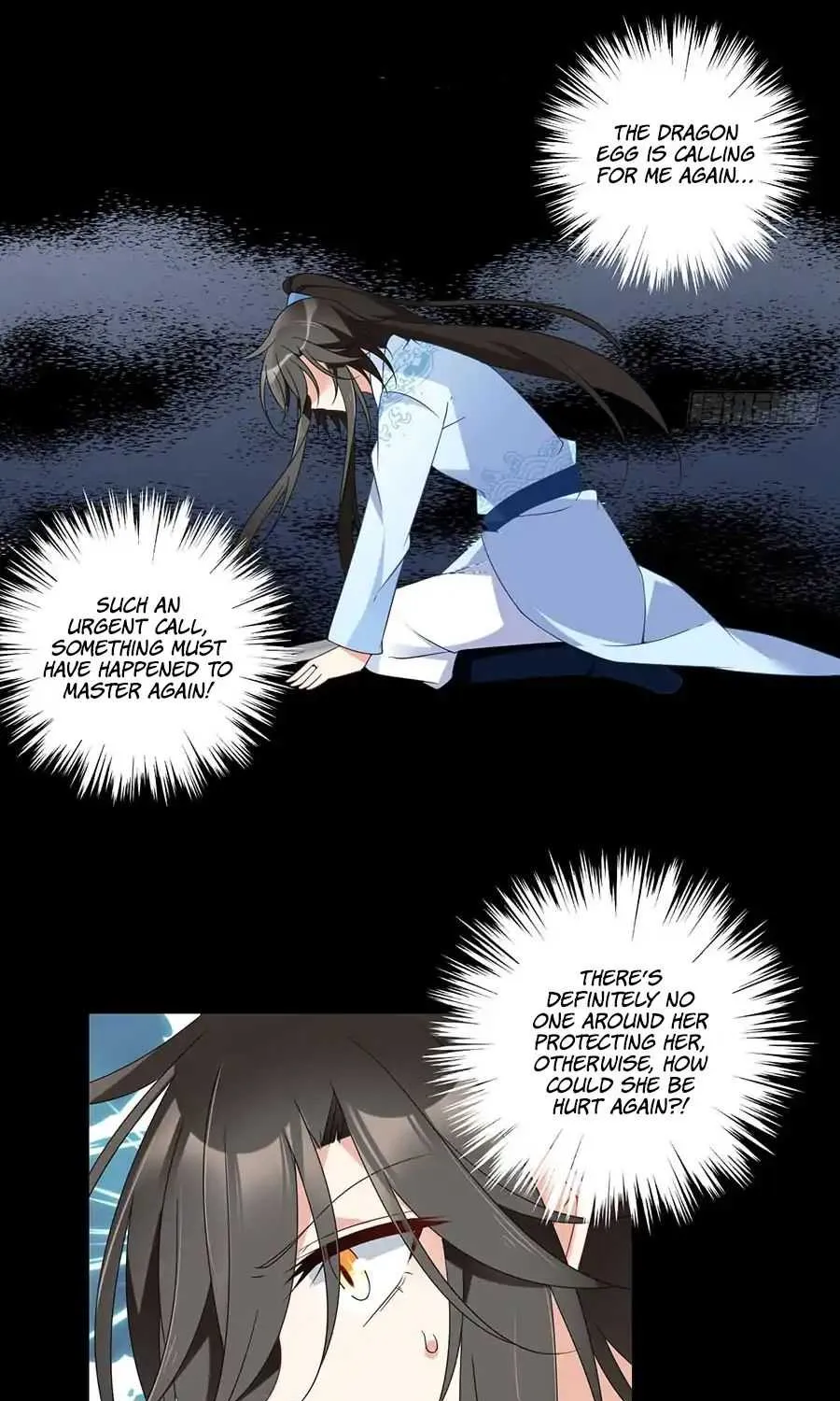 Read The Distinguished Cute Master chapter 108 image 18 on Lezhin