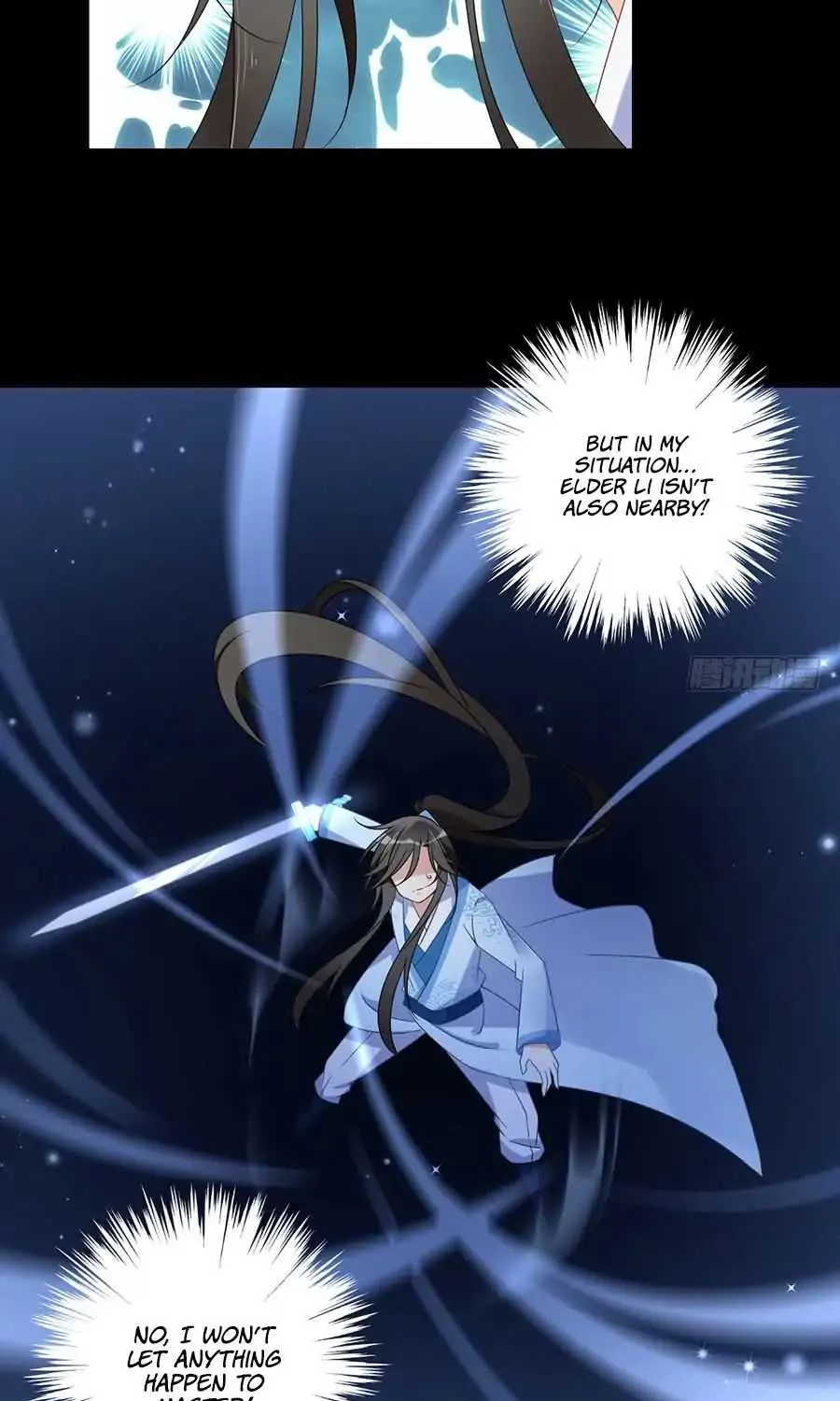 Read The Distinguished Cute Master chapter 108 image 20 on Lezhin