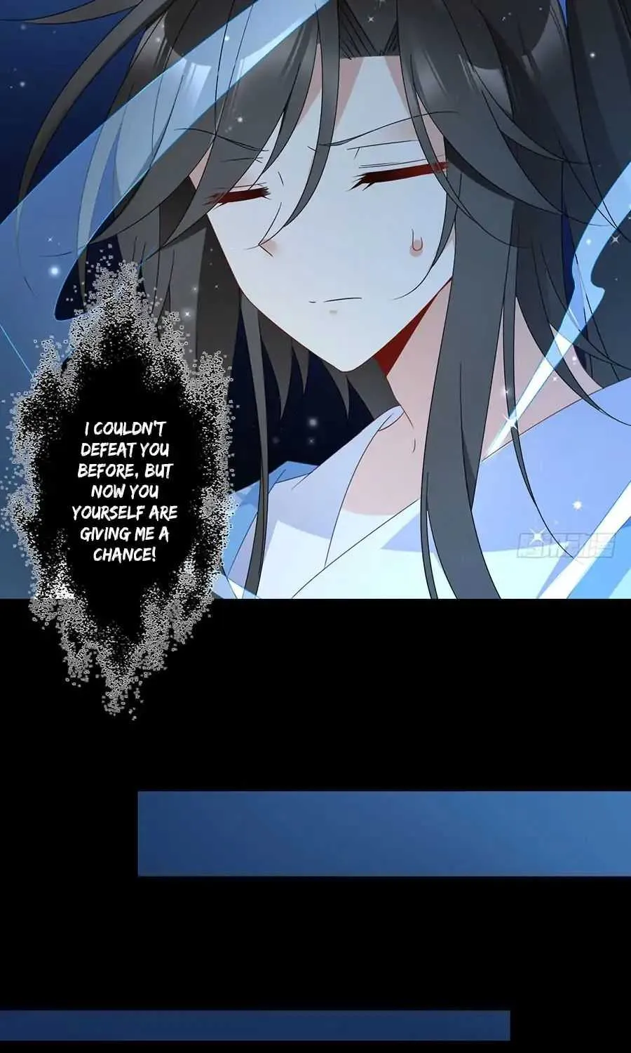 Read The Distinguished Cute Master chapter 108 image 25 on Lezhin