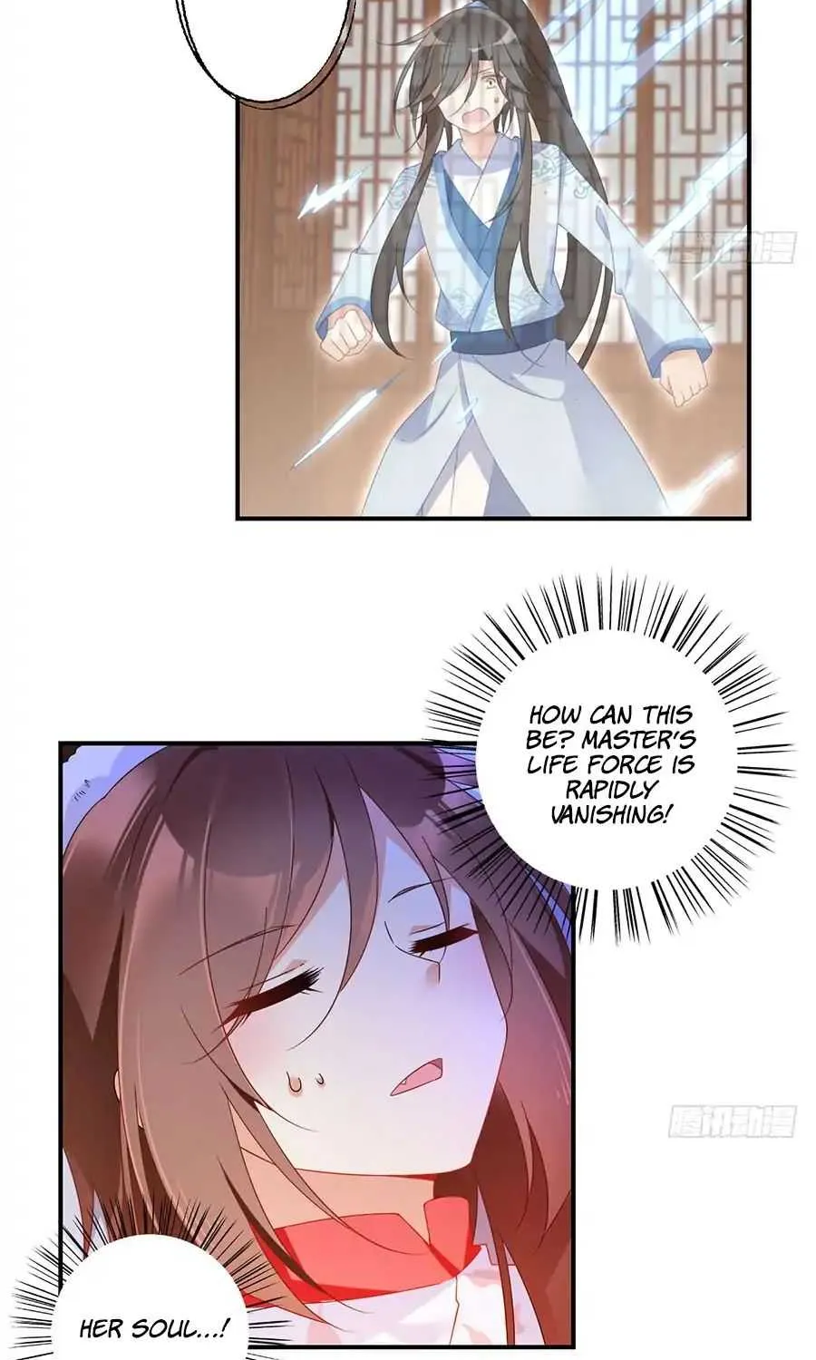 Read The Distinguished Cute Master chapter 108 image 27 on Lezhin