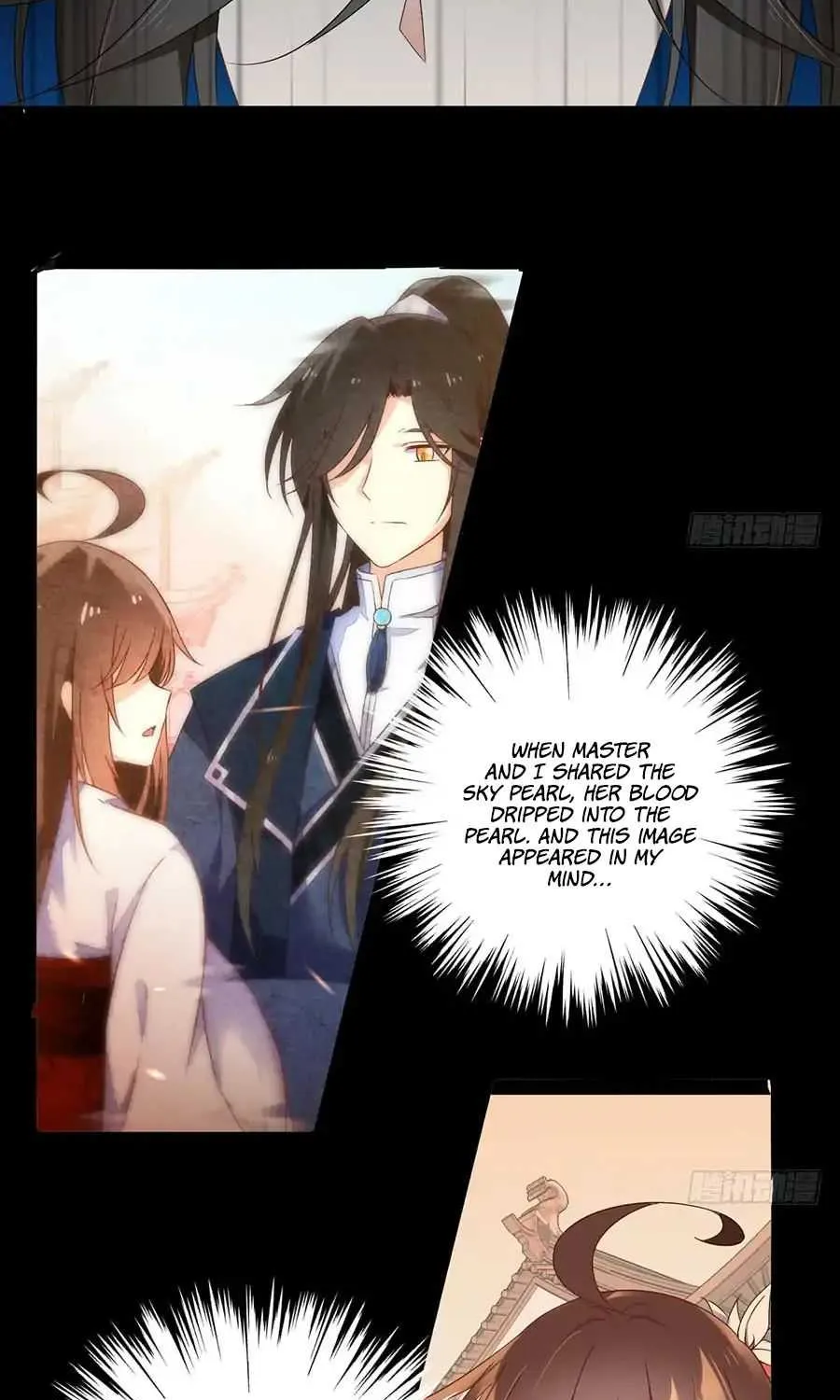 Read The Distinguished Cute Master chapter 108 image 4 on Lezhin