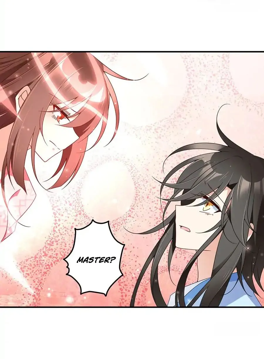 Read The Distinguished Cute Master chapter 109 image 13 on Lezhin