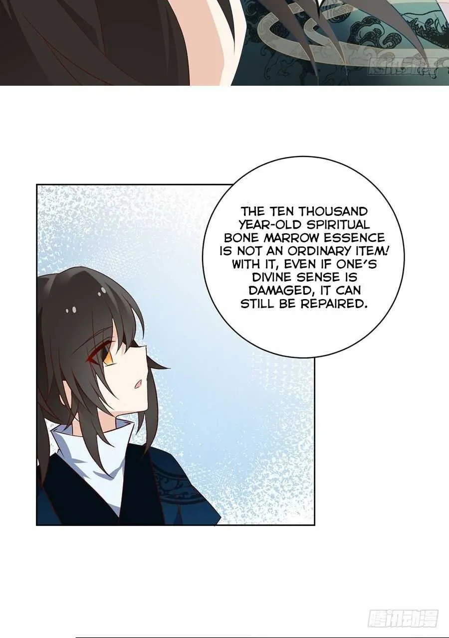 Read The Distinguished Cute Master chapter 11 image 27 on Lezhin