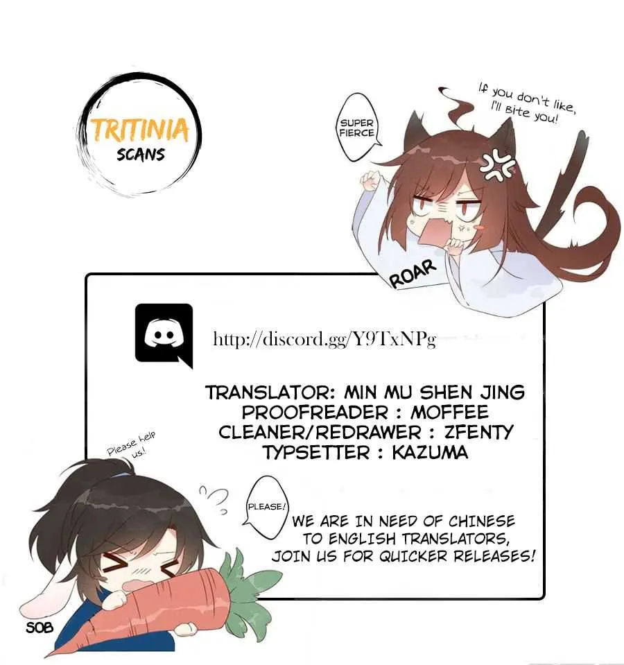 Read The Distinguished Cute Master chapter 11 image 32 on Lezhin