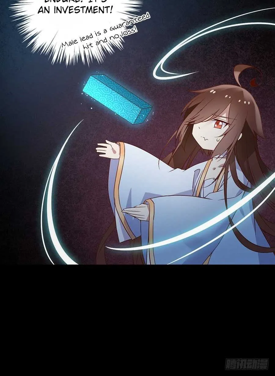 Read The Distinguished Cute Master chapter 11 image 7 on Lezhin