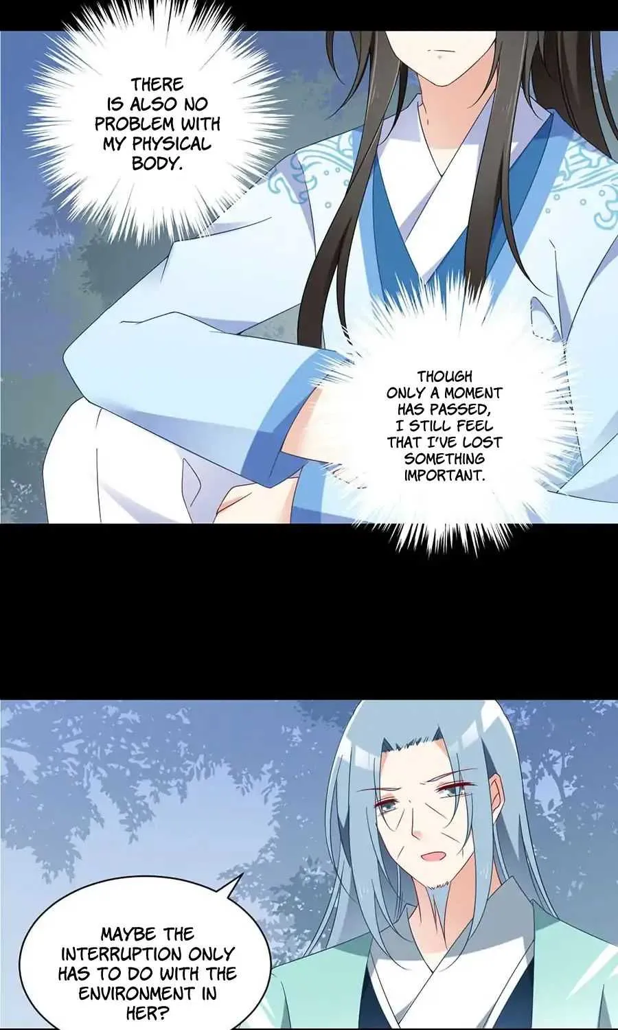 Read The Distinguished Cute Master chapter 110 image 17 on Lezhin