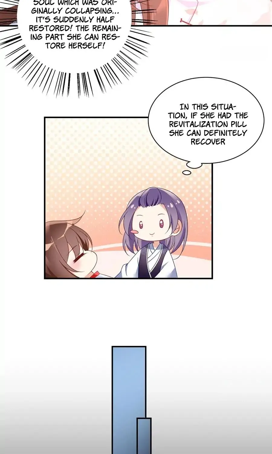 Read The Distinguished Cute Master chapter 110 image 2 on Lezhin