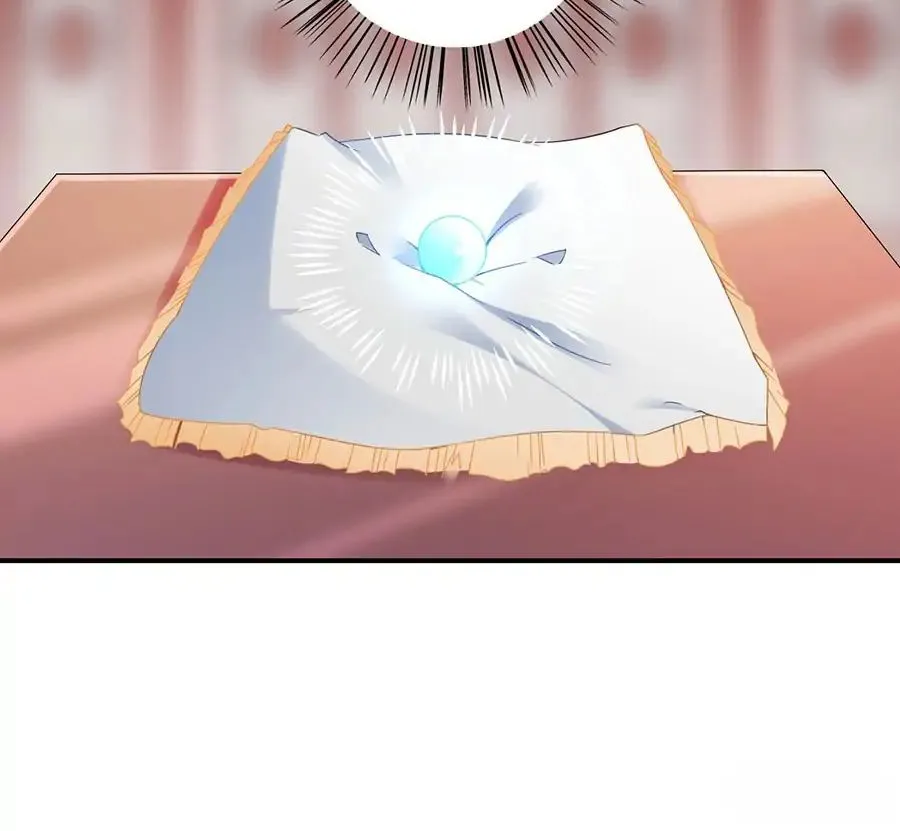 Read The Distinguished Cute Master chapter 110 image 25 on Lezhin