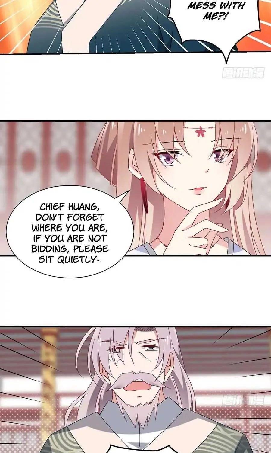 Read The Distinguished Cute Master chapter 111 image 16 on Lezhin