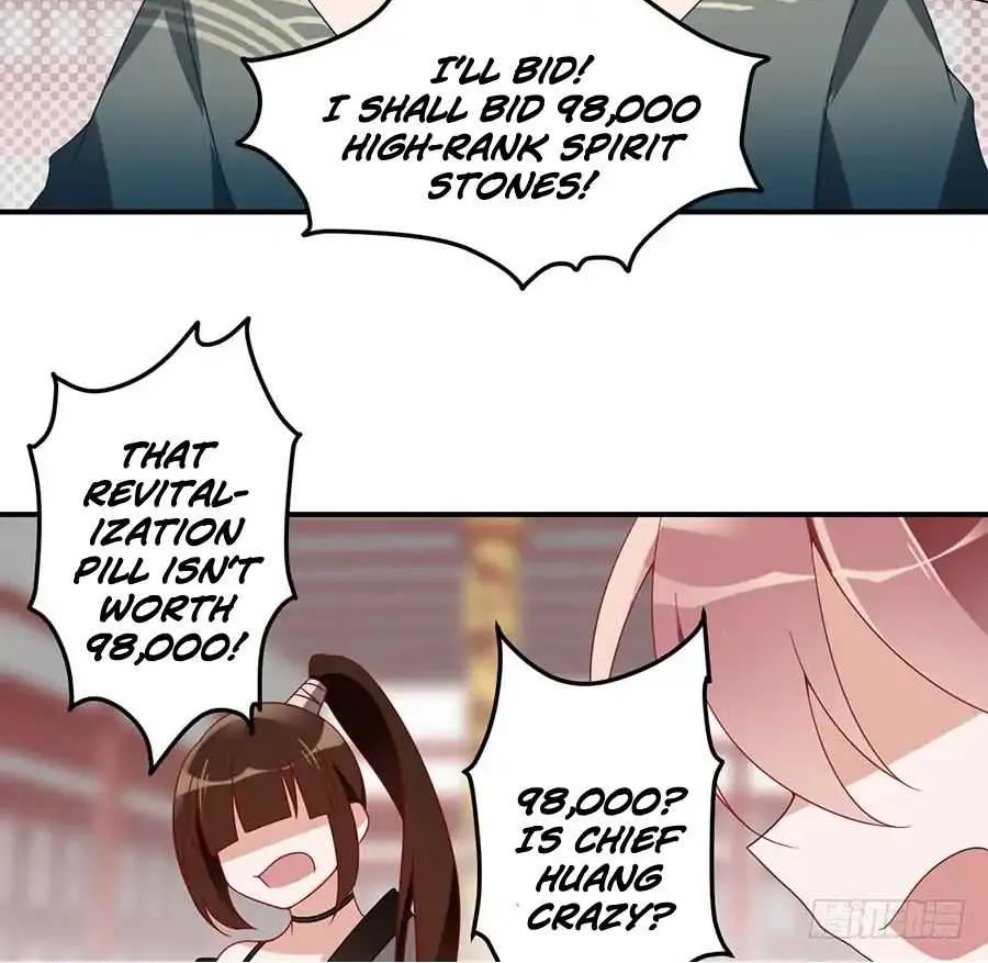 Read The Distinguished Cute Master chapter 111 image 17 on Lezhin