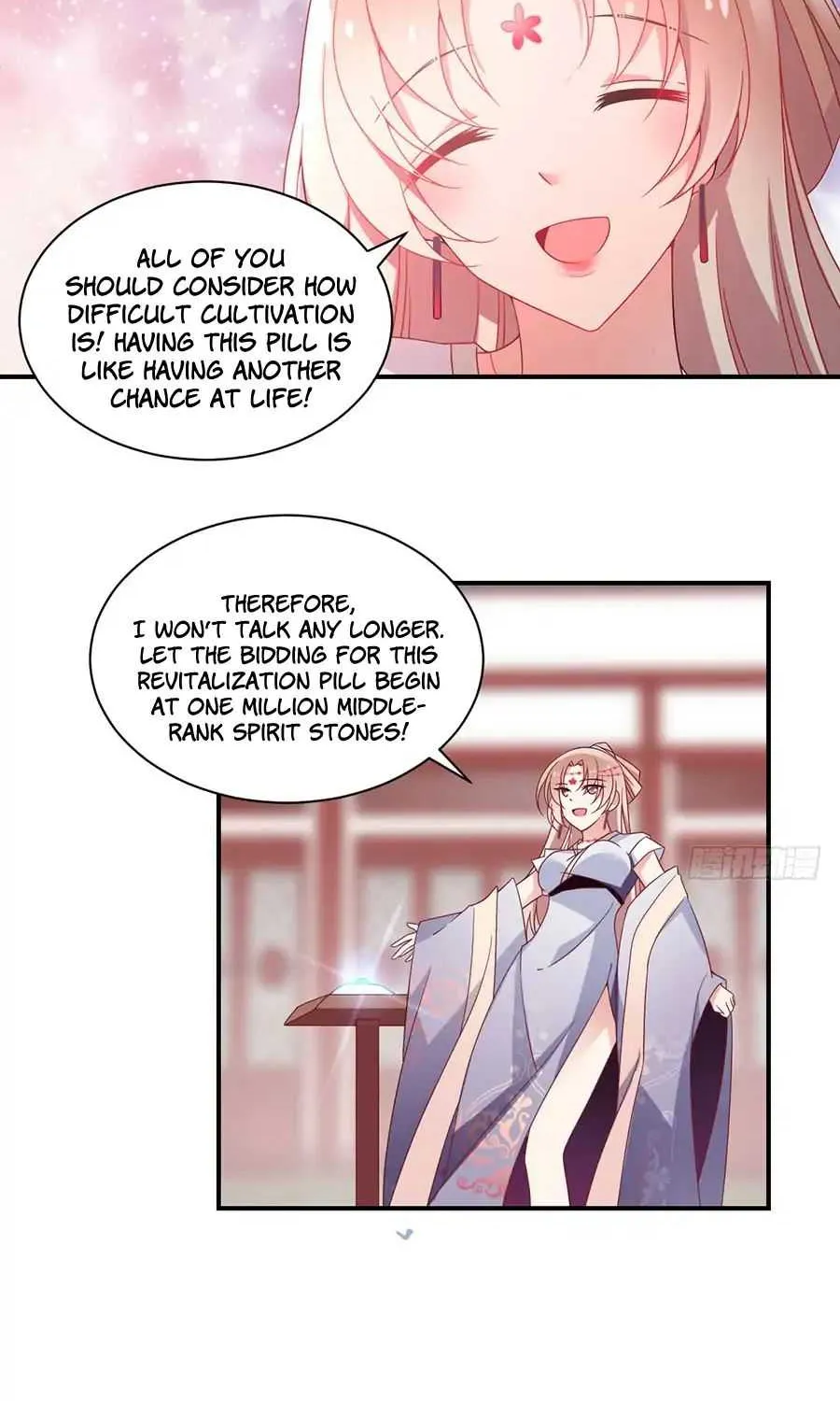 Read The Distinguished Cute Master chapter 111 image 3 on Lezhin