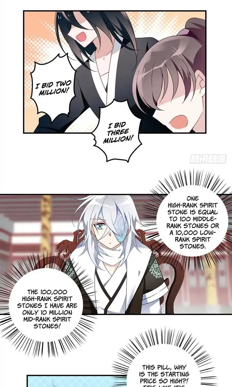 Read The Distinguished Cute Master chapter 111 image 4 on Lezhin