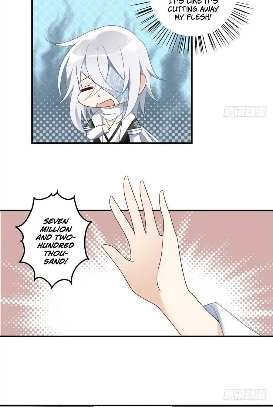 Read The Distinguished Cute Master chapter 111 image 5 on Lezhin