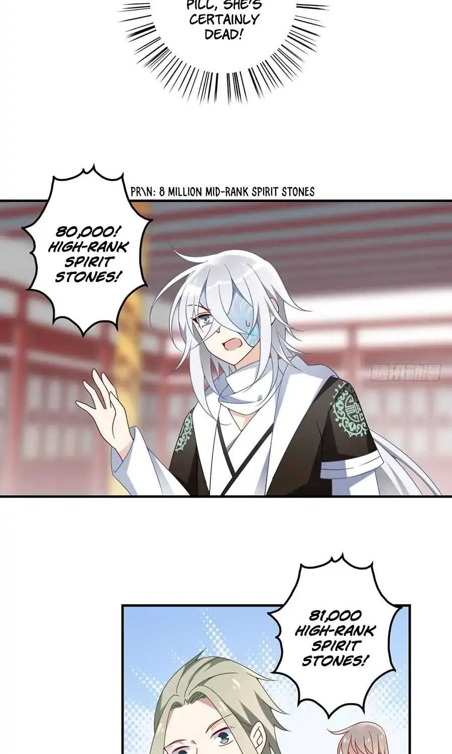 Read The Distinguished Cute Master chapter 111 image 8 on Lezhin
