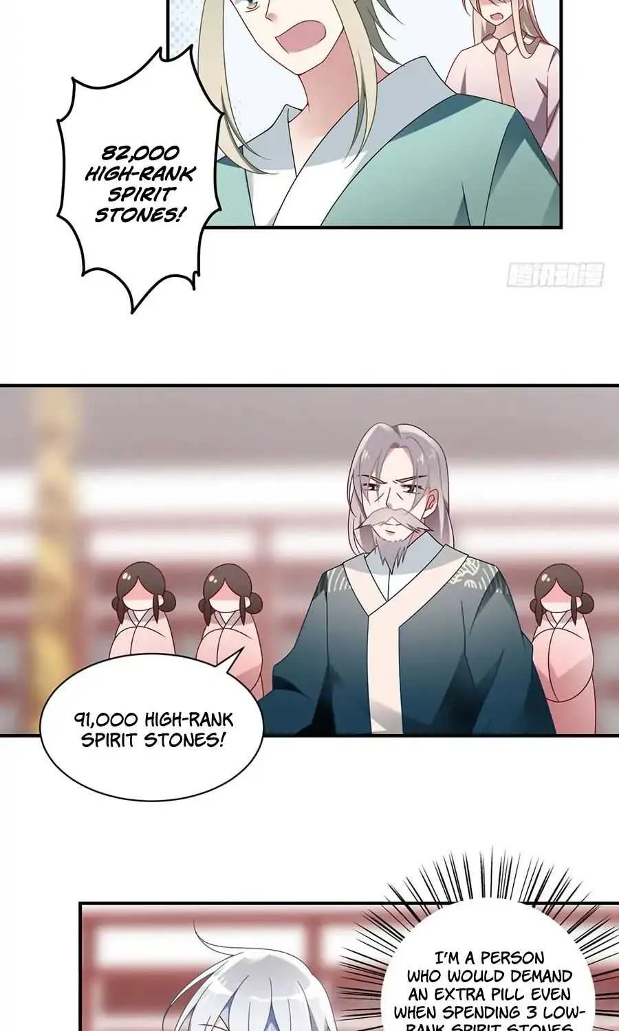 Read The Distinguished Cute Master chapter 111 image 9 on Lezhin