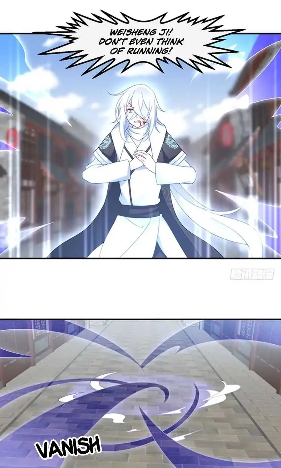 Read The Distinguished Cute Master chapter 112 image 21 on Lezhin