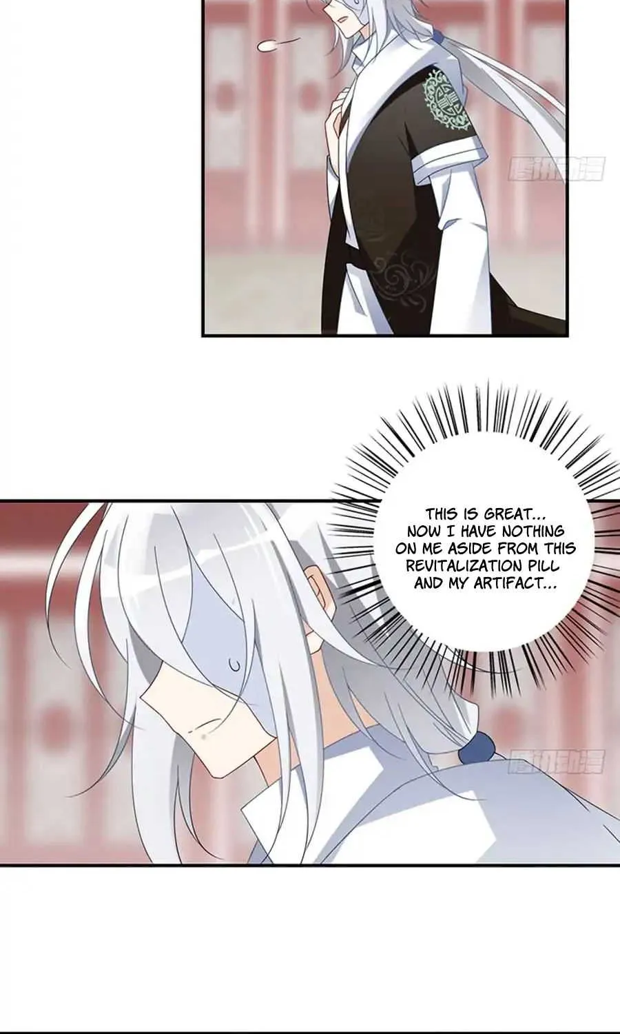 Read The Distinguished Cute Master chapter 112 image 3 on Lezhin