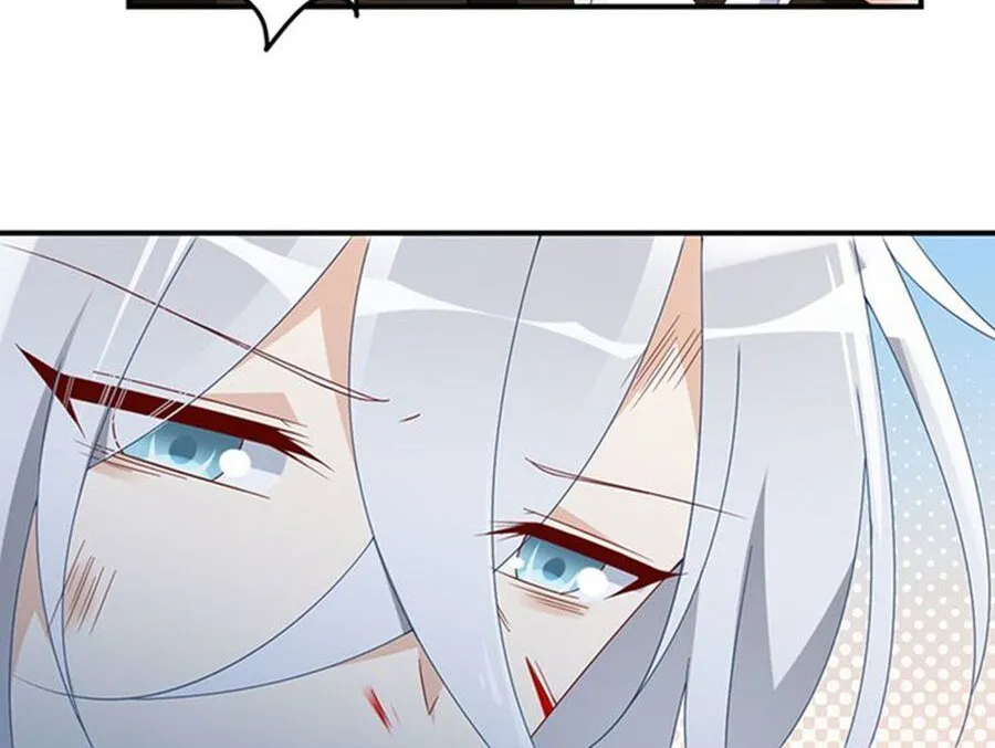 Read The Distinguished Cute Master chapter 113 image 10 on Lezhin