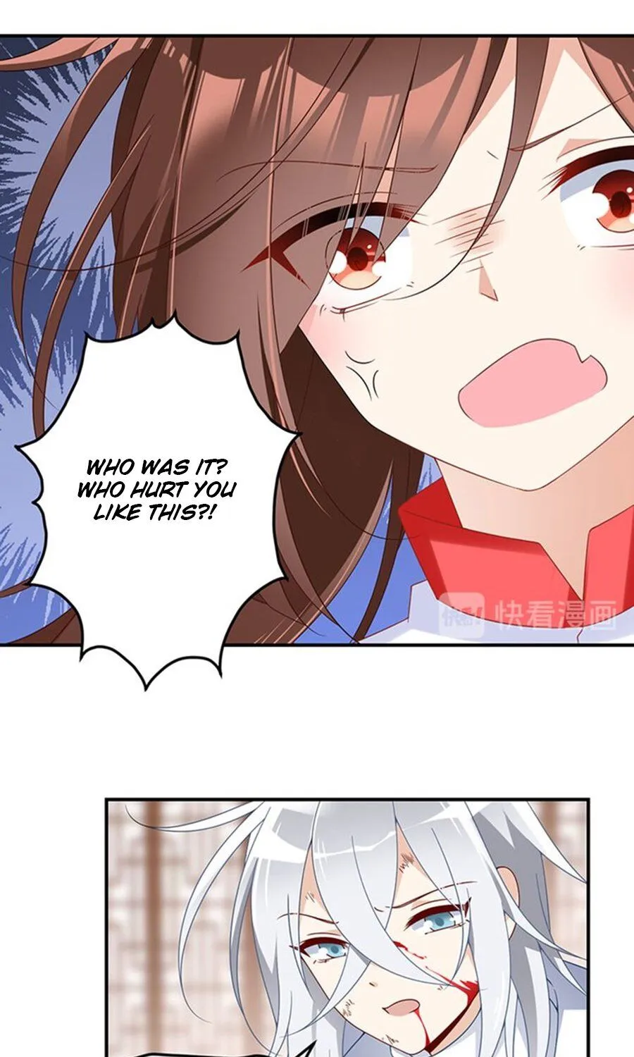 Read The Distinguished Cute Master chapter 113 image 16 on Lezhin