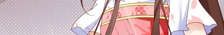 Read The Distinguished Cute Master chapter 113 image 18 on Lezhin