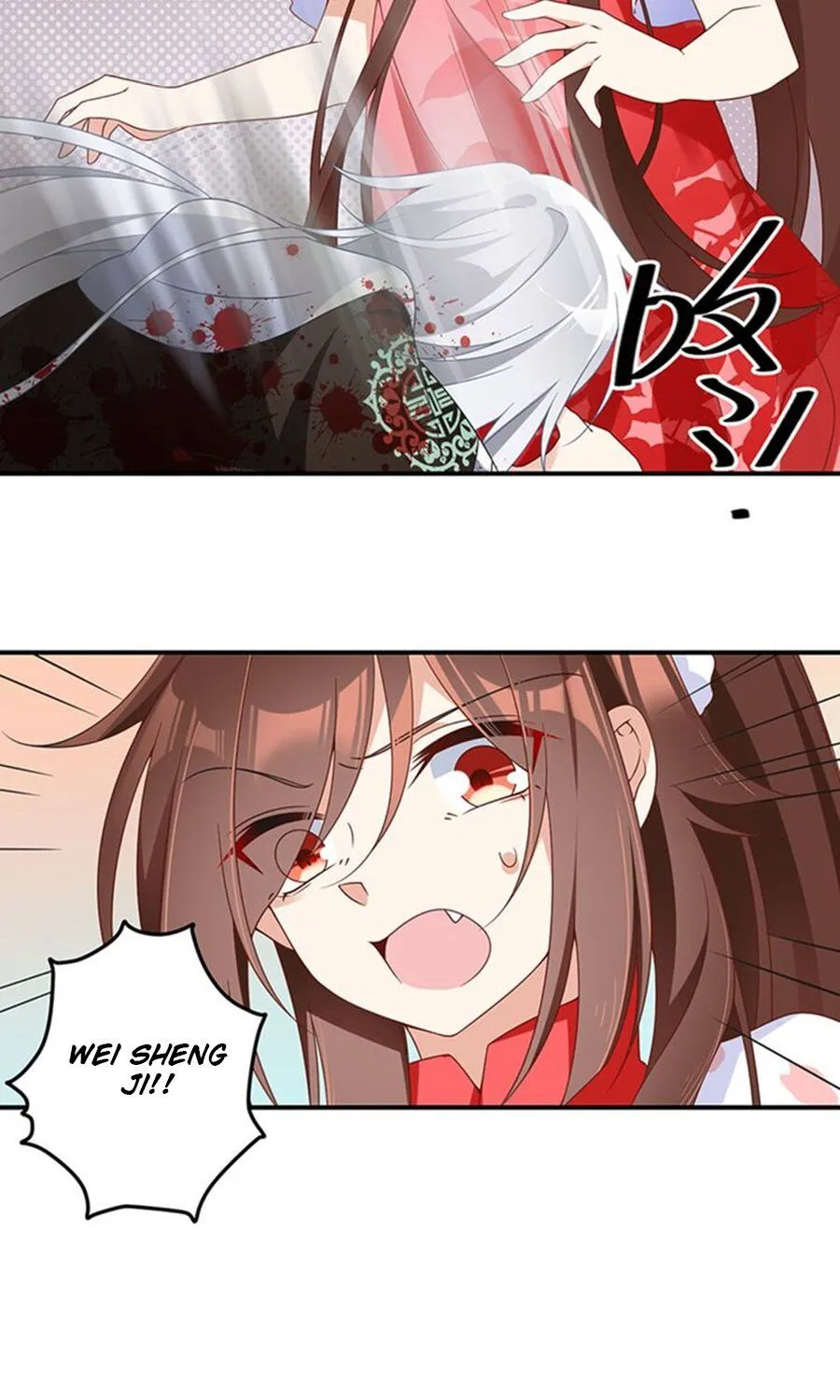 Read The Distinguished Cute Master chapter 113 image 19 on Lezhin