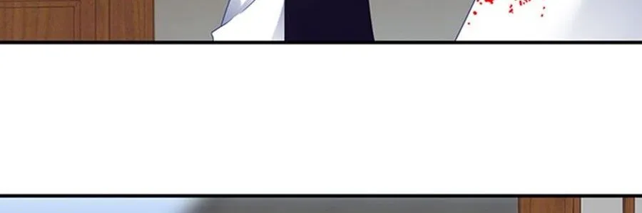 Read The Distinguished Cute Master chapter 113 image 2 on Lezhin