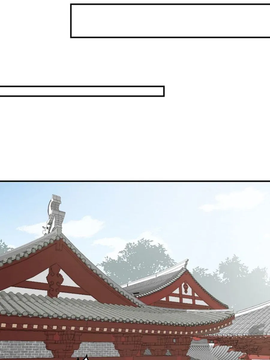Read The Distinguished Cute Master chapter 113 image 20 on Lezhin