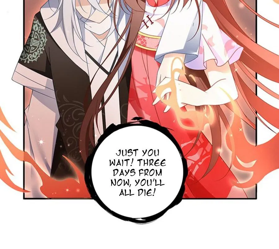 Read The Distinguished Cute Master chapter 113 image 27 on Lezhin