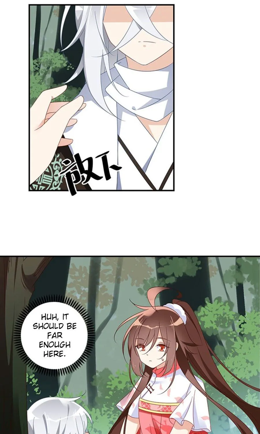 Read The Distinguished Cute Master chapter 113 image 30 on Lezhin