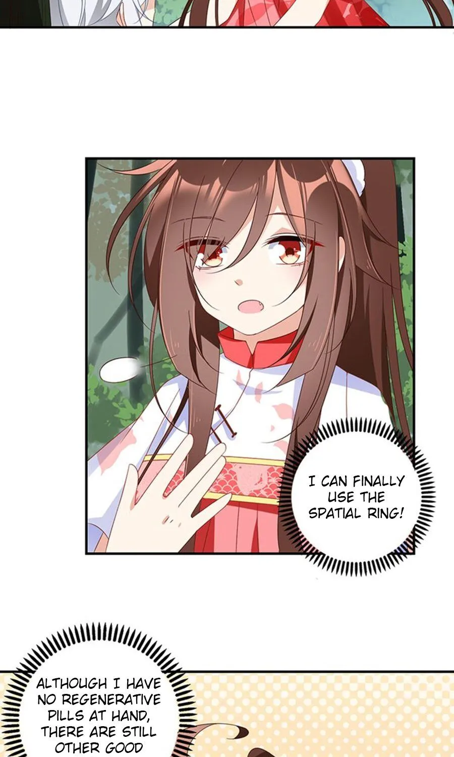 Read The Distinguished Cute Master chapter 113 image 31 on Lezhin