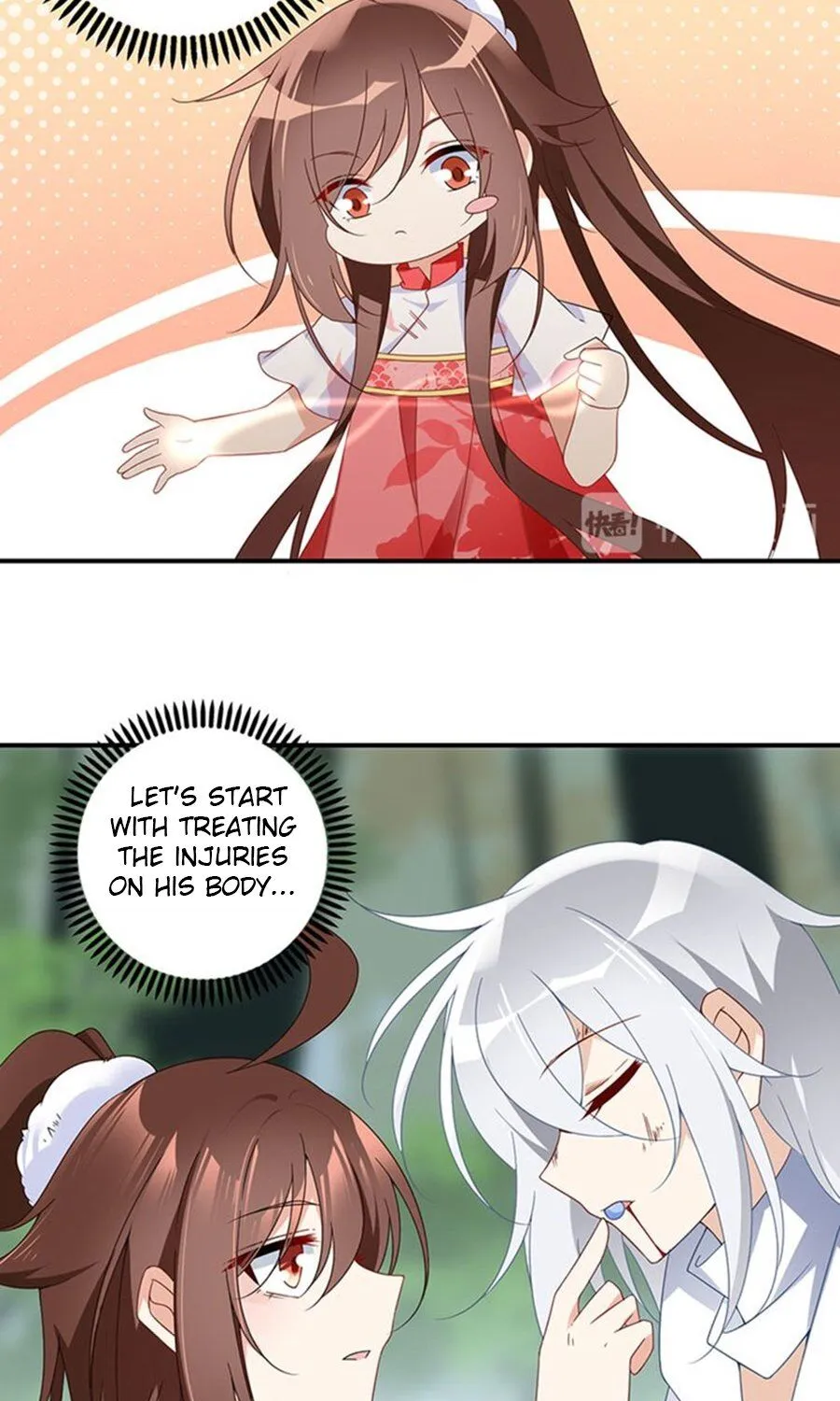 Read The Distinguished Cute Master chapter 113 image 33 on Lezhin