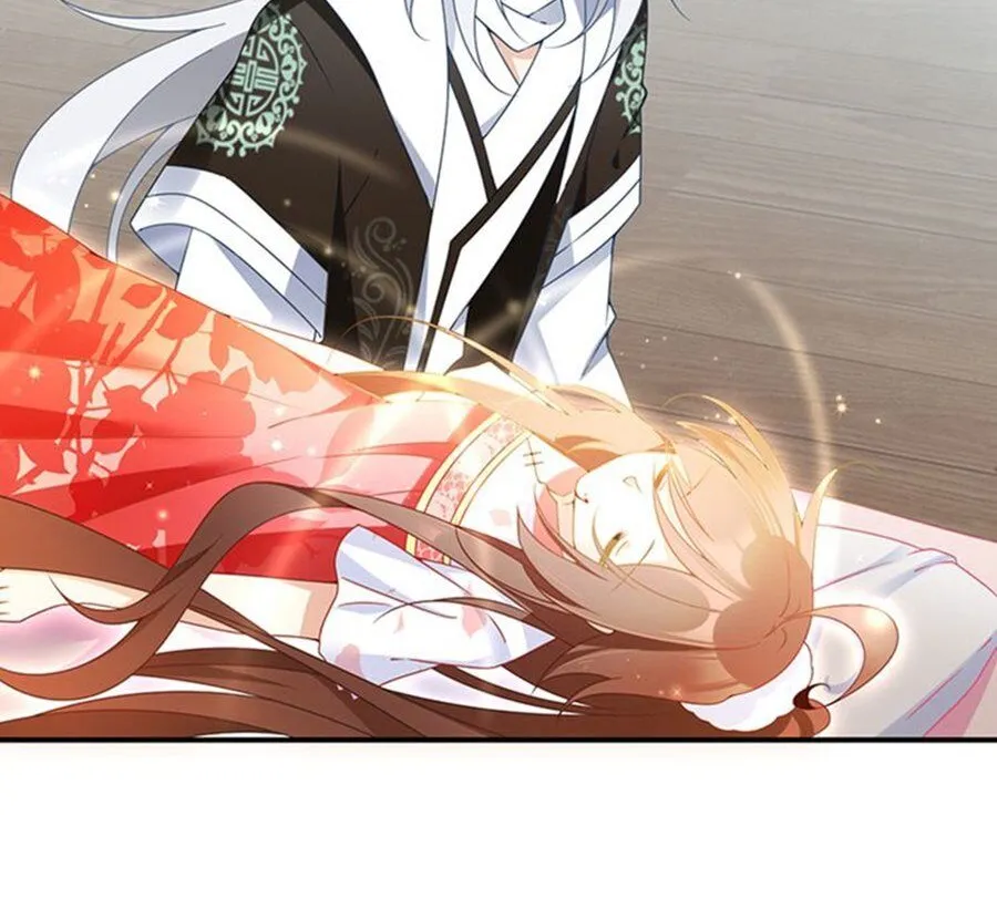 Read The Distinguished Cute Master chapter 113 image 8 on Lezhin