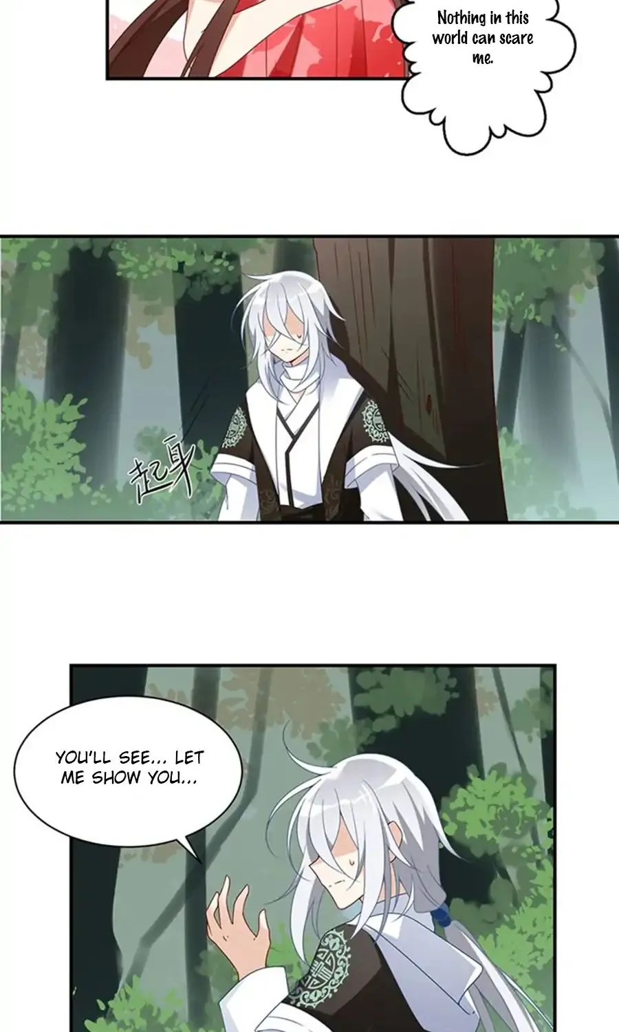 Read The Distinguished Cute Master chapter 114 image 11 on Lezhin