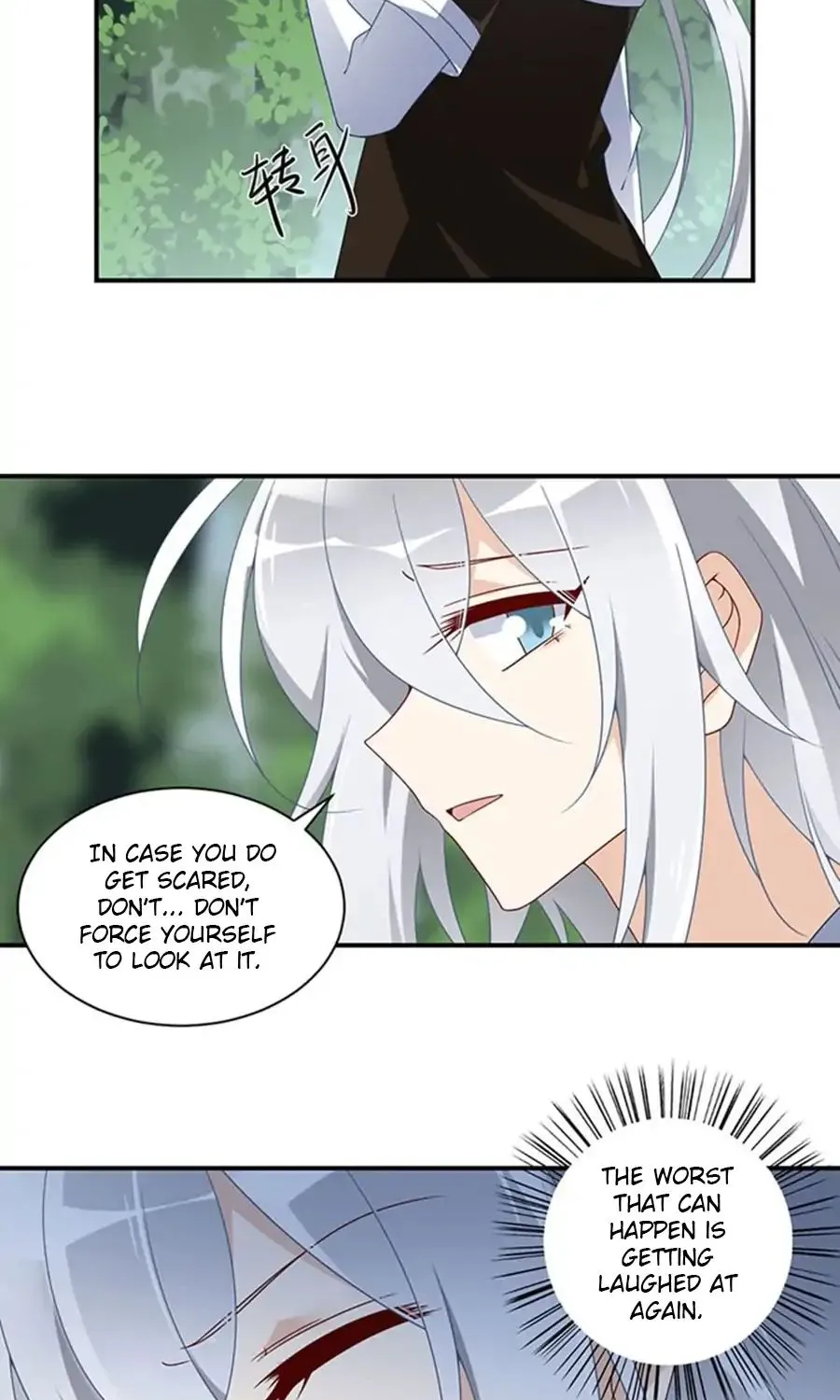 Read The Distinguished Cute Master chapter 114 image 12 on Lezhin