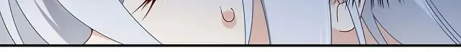 Read The Distinguished Cute Master chapter 114 image 13 on Lezhin