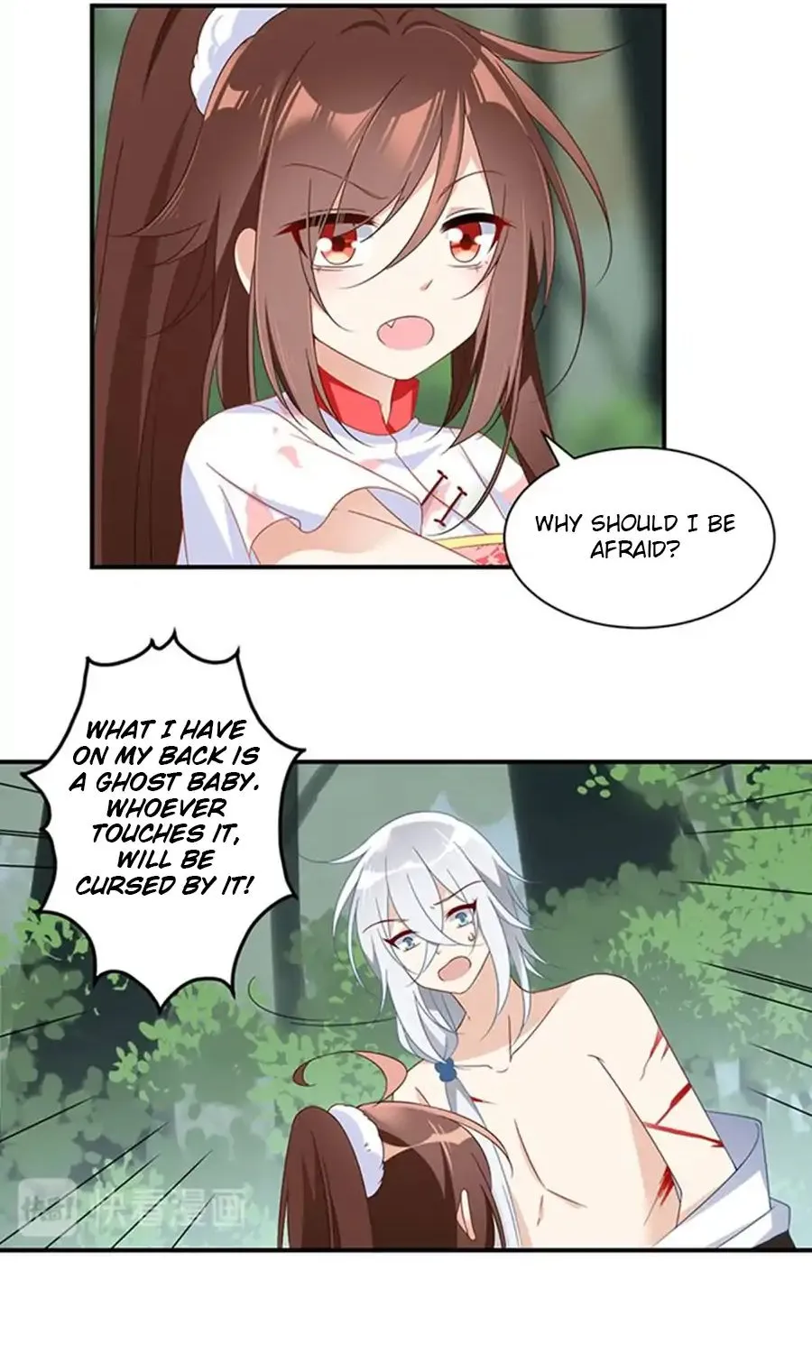 Read The Distinguished Cute Master chapter 114 image 19 on Lezhin
