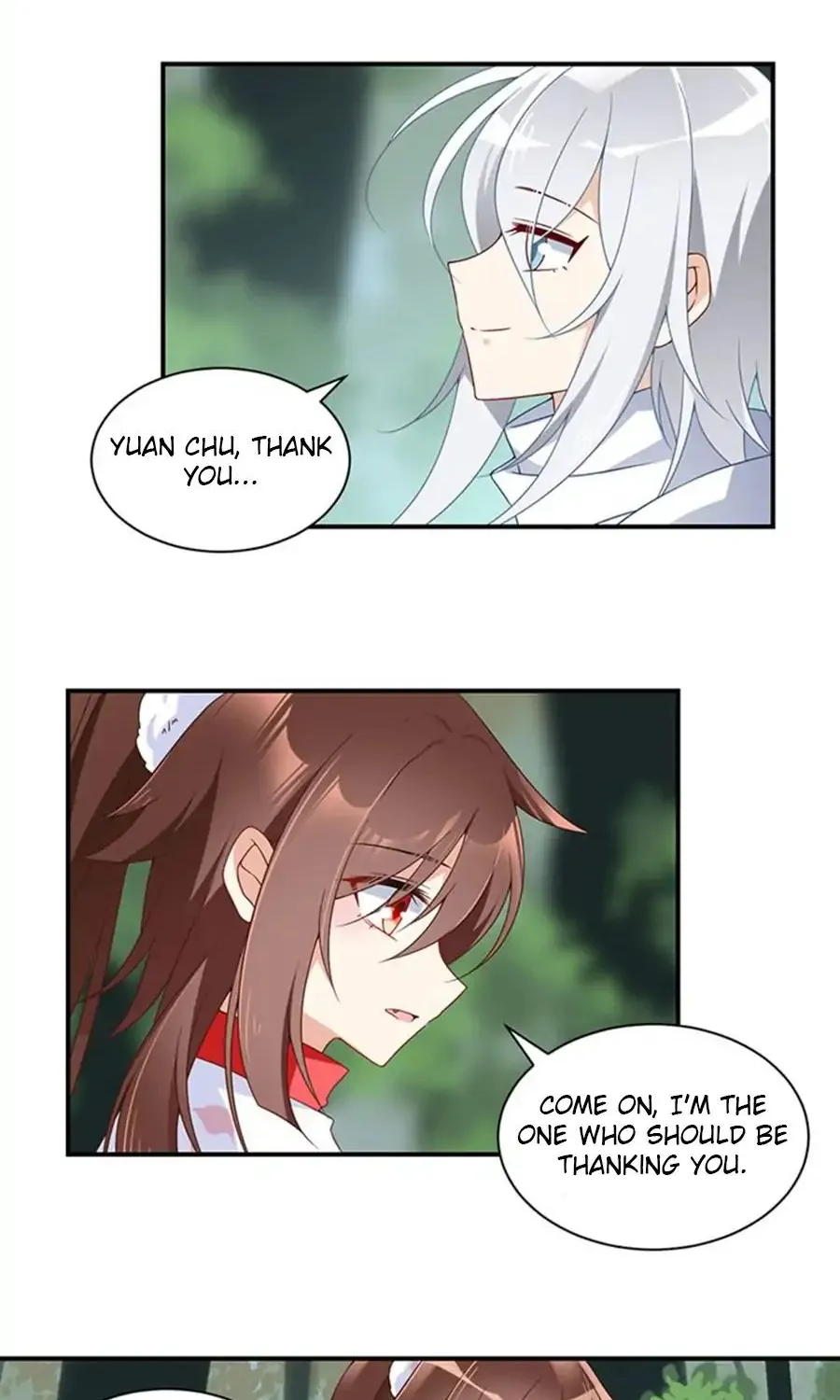 Read The Distinguished Cute Master chapter 114 image 3 on Lezhin