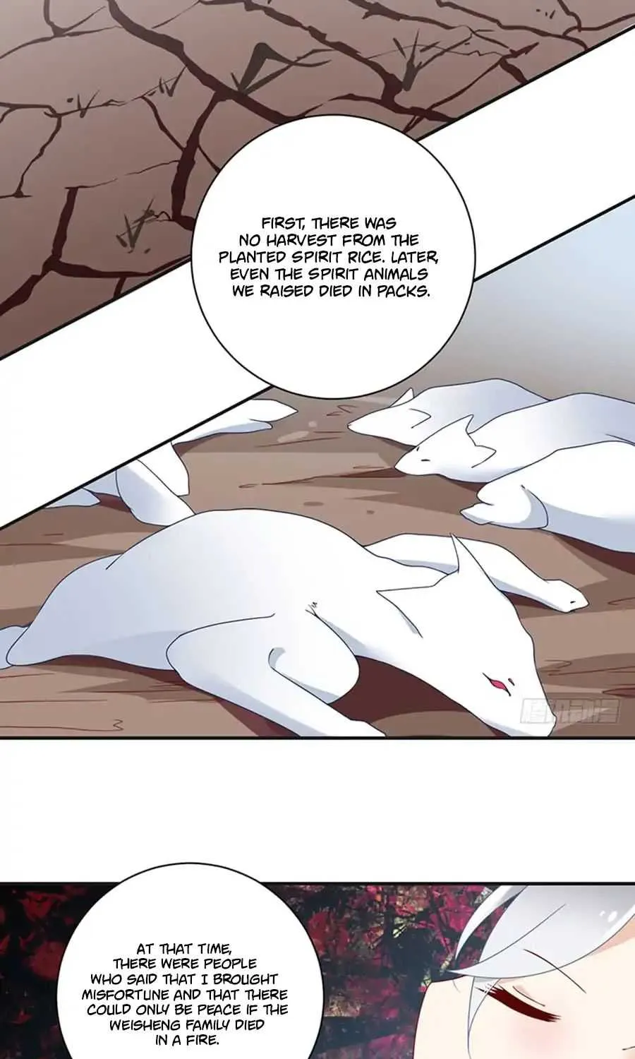 Read The Distinguished Cute Master chapter 115 image 13 on Lezhin