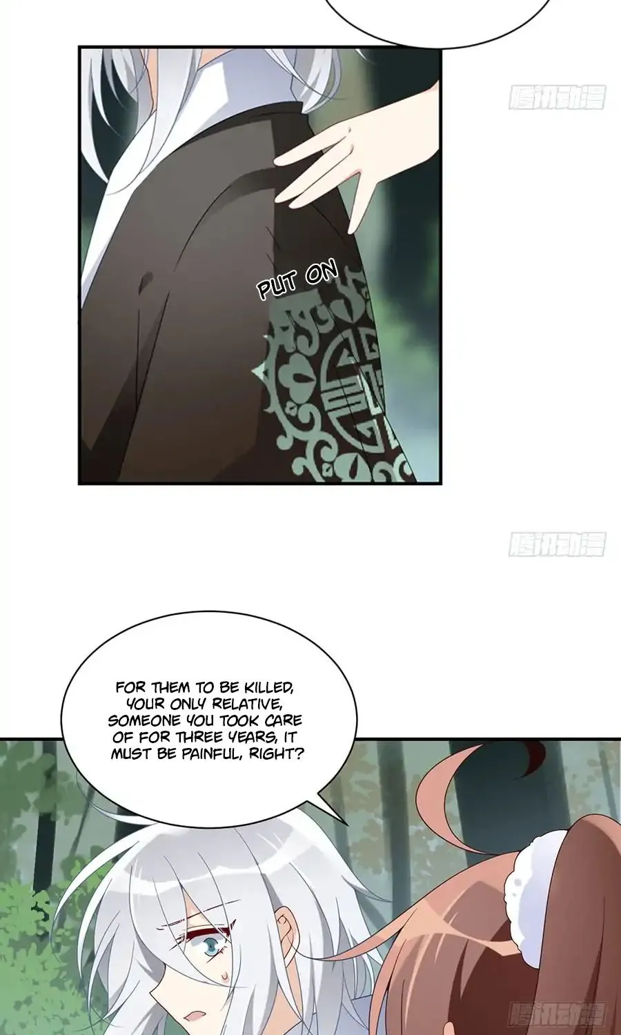 Read The Distinguished Cute Master chapter 115 image 29 on Lezhin