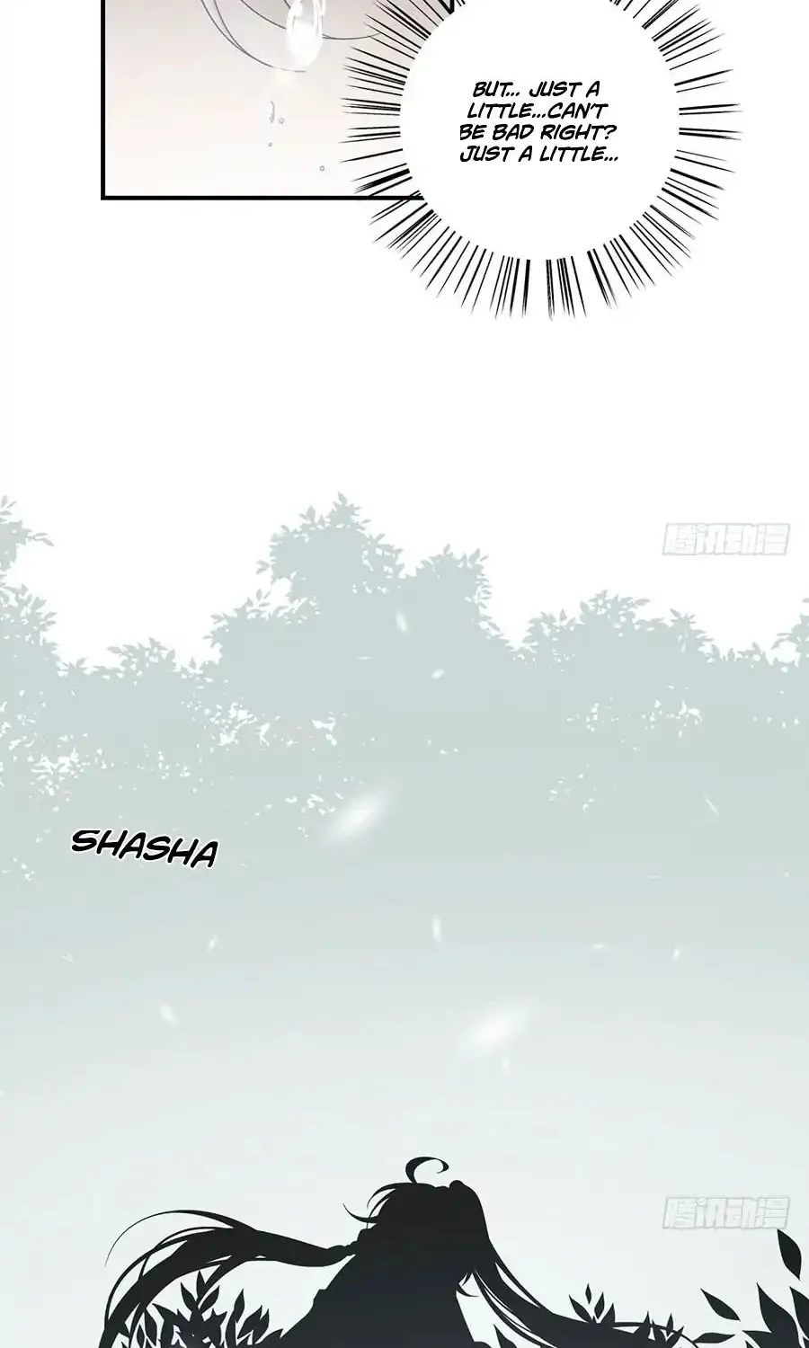 Read The Distinguished Cute Master chapter 115 image 32 on Lezhin