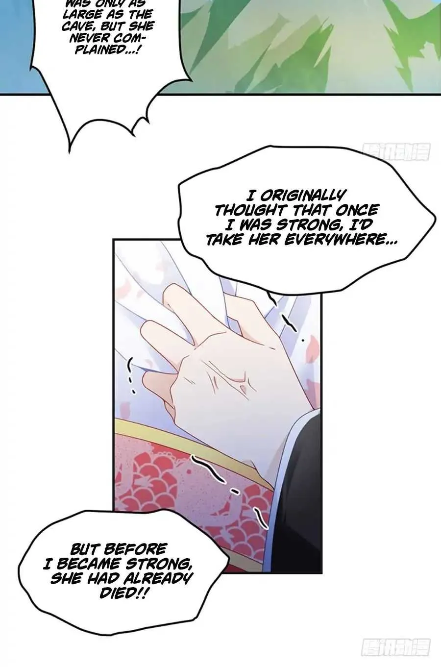 Read The Distinguished Cute Master chapter 116 image 12 on Lezhin