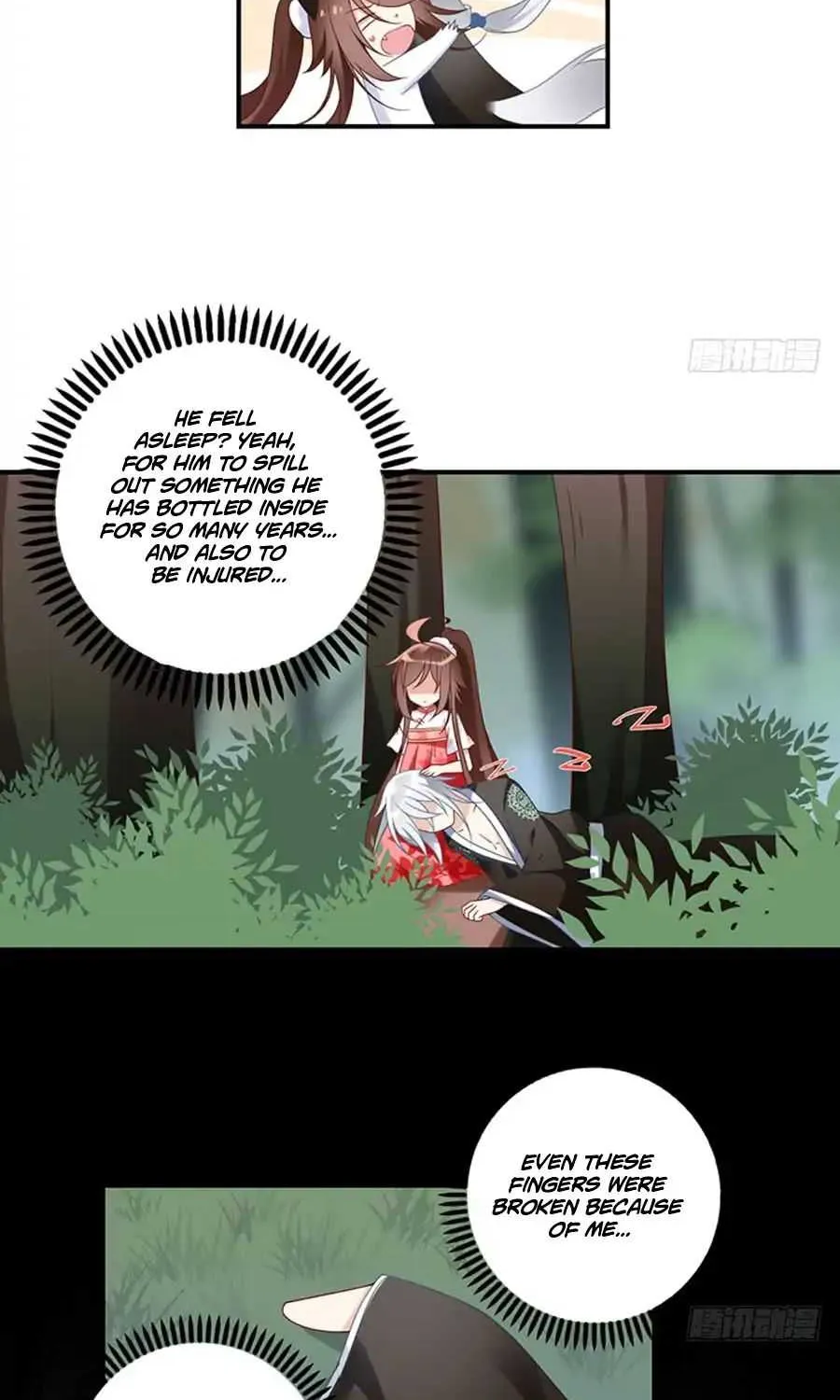 Read The Distinguished Cute Master chapter 116 image 14 on Lezhin