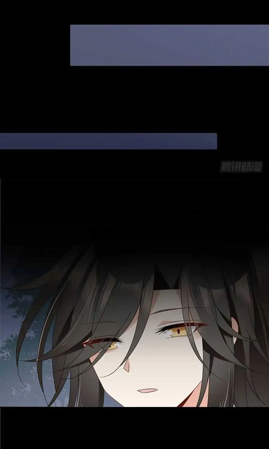 Read The Distinguished Cute Master chapter 116 image 16 on Lezhin