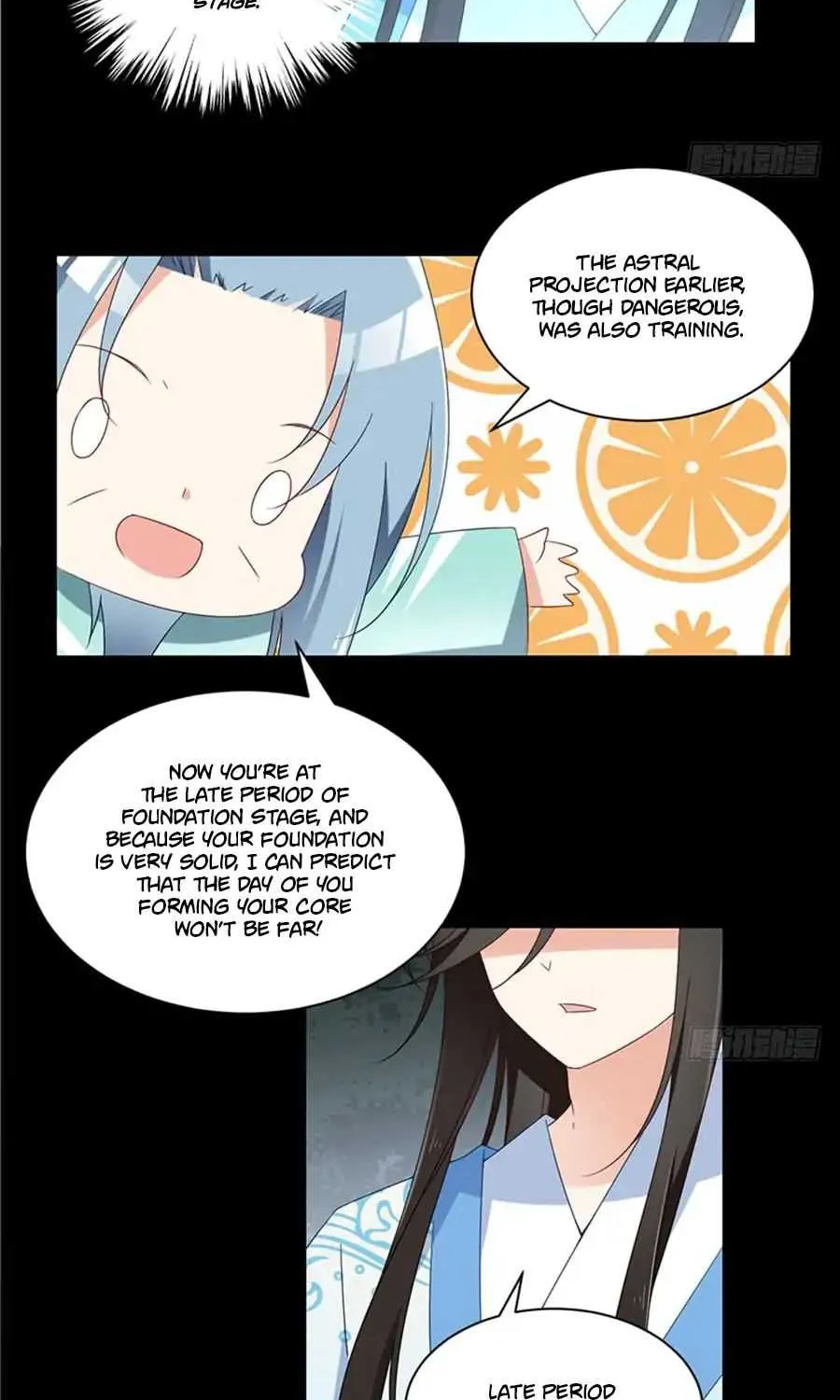 Read The Distinguished Cute Master chapter 116 image 20 on Lezhin
