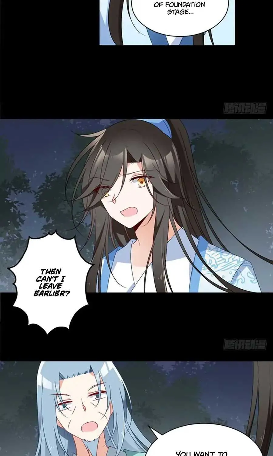 Read The Distinguished Cute Master chapter 116 image 21 on Lezhin