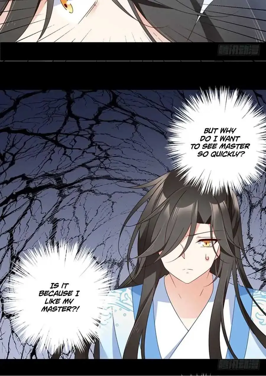 Read The Distinguished Cute Master chapter 116 image 23 on Lezhin