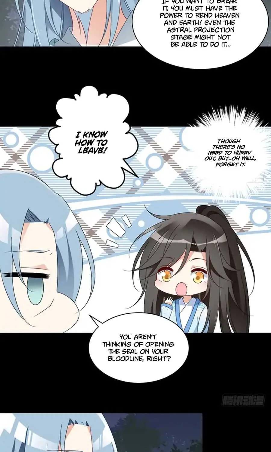 Read The Distinguished Cute Master chapter 116 image 26 on Lezhin